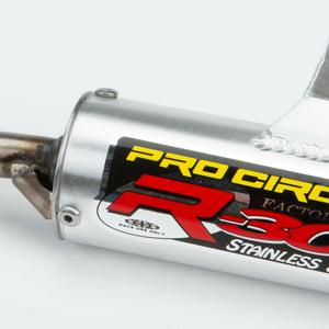 R304 Silencer