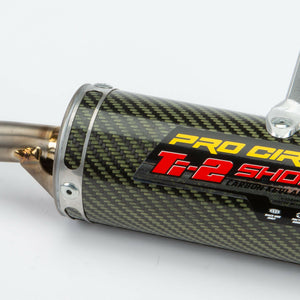 Ti2 Silencer