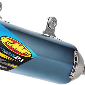 Powercore 2.1 Silencer (Titanium)
