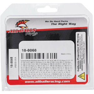 Brake Pad Kit Sintered